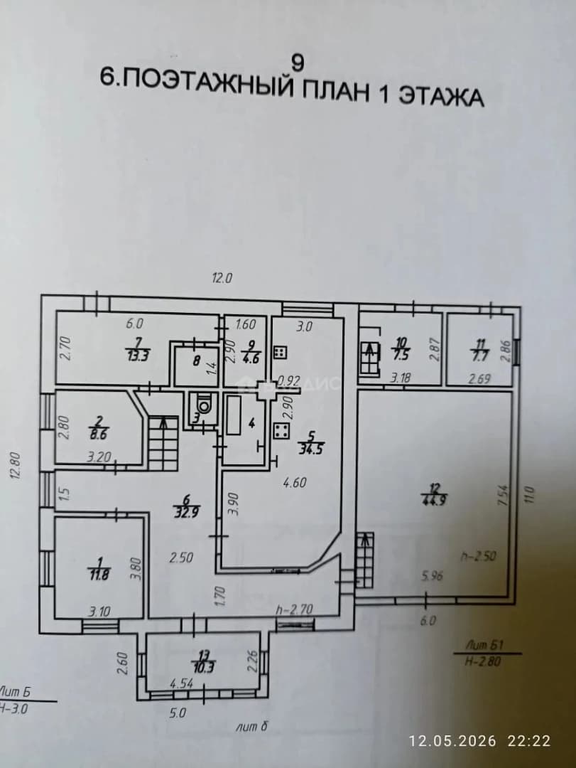 Photo 27