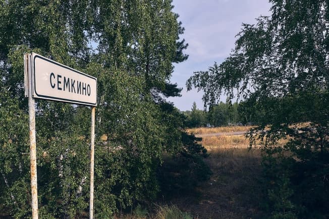 Купить земельный участок у метро Митино в Московской области. Вариант № 153871, 0, площадь - квм, цена 658200 рублей