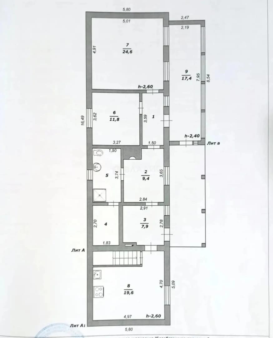 Photo 2