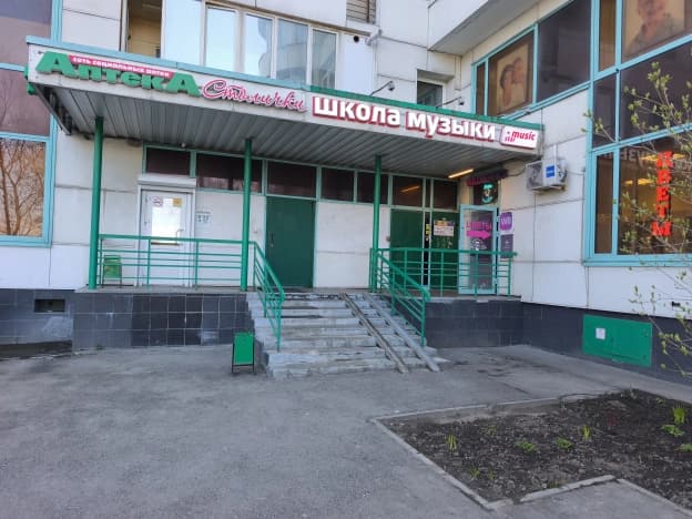 Купить коммерческую недвижимость свободного назначения у метро Киевская в Москве. Вариант № 2038789, 0, площадь - квм, цена 16900000 рублей
