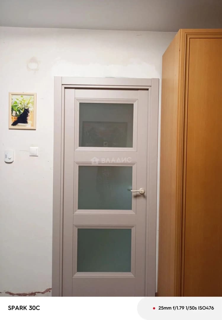 Photo 38