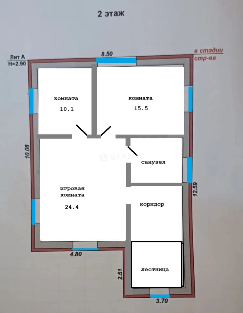 Photo 2