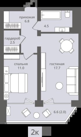 . Вариант № 2358429, 0, площадь - 44.5 квм, цена 14700000 рублей