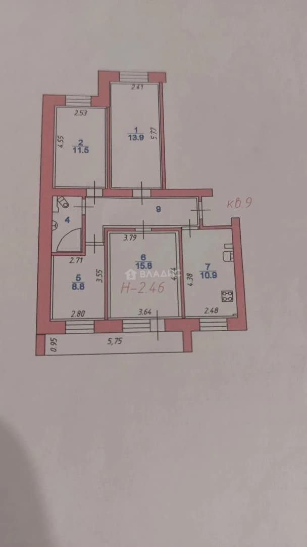 Photo 2