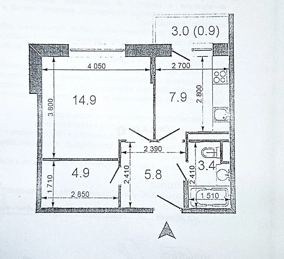 Photo 2
