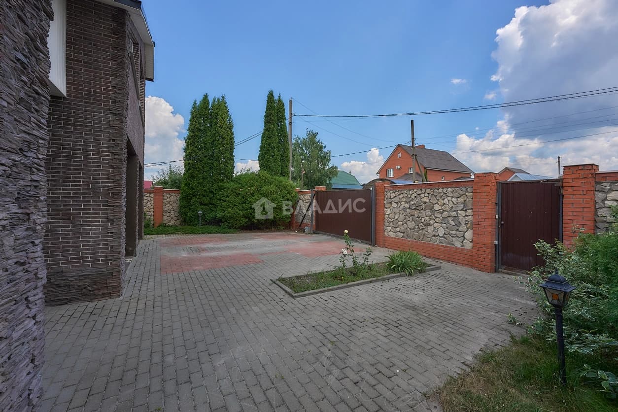 Photo 48