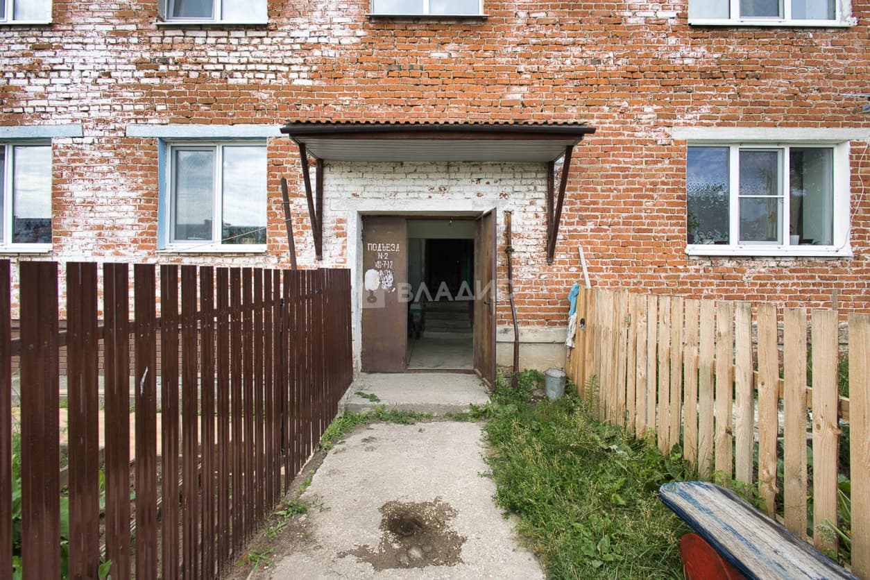 Photo 23