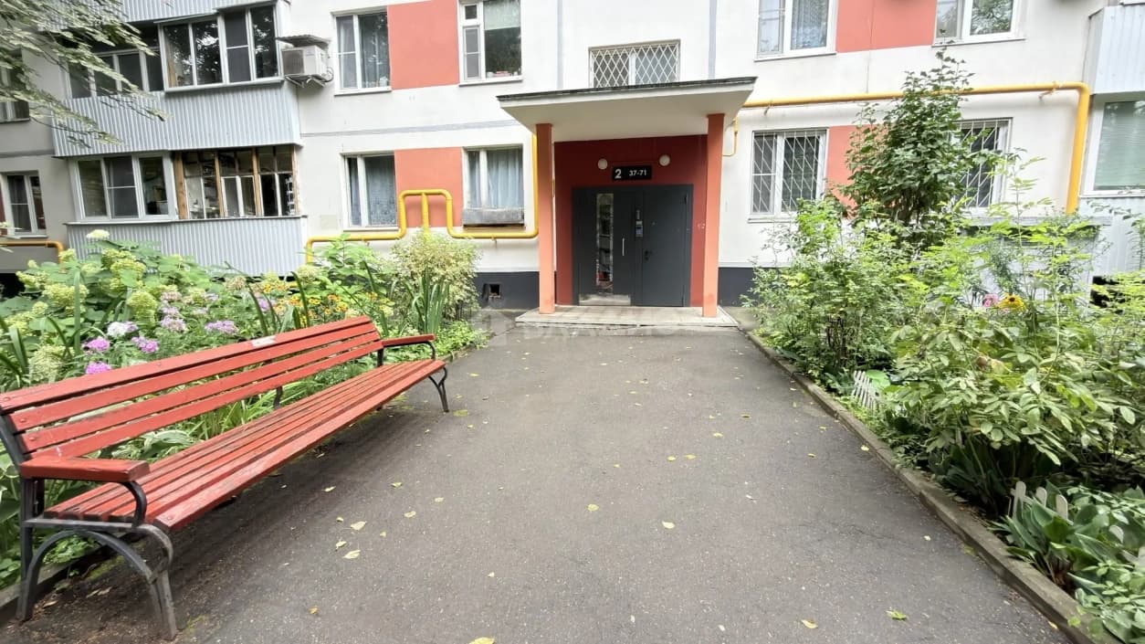 Photo 47