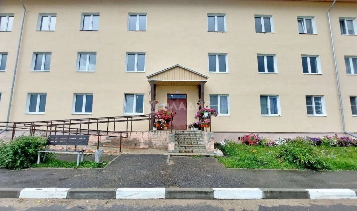 Photo 20