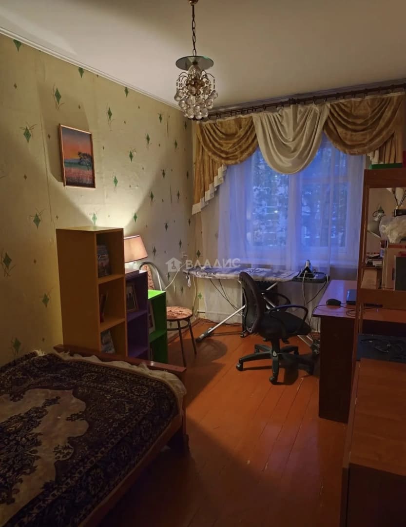Photo 5