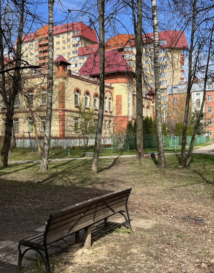 Photo 6