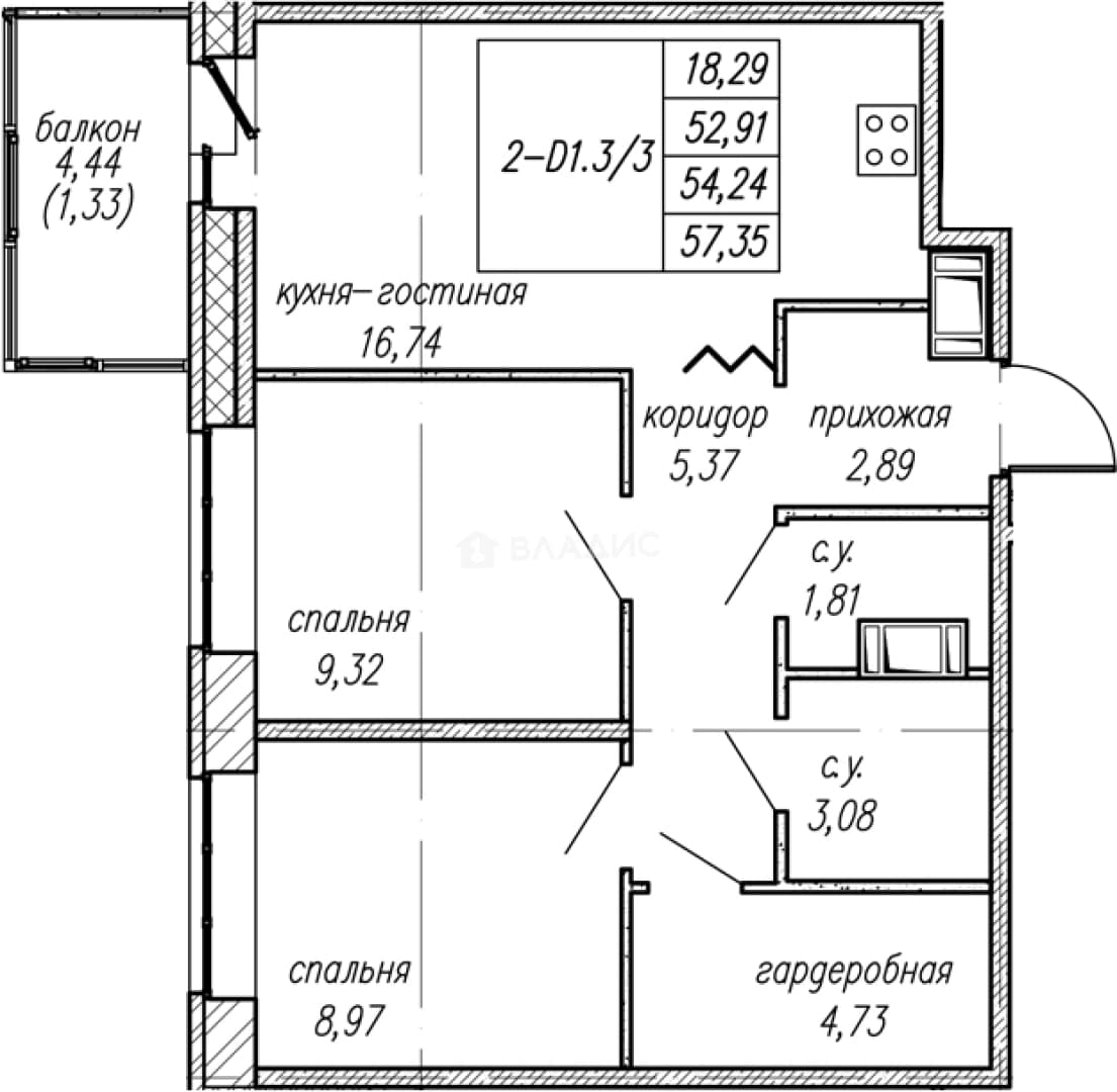 Photo 2