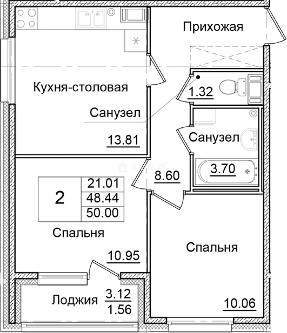 Photo 2