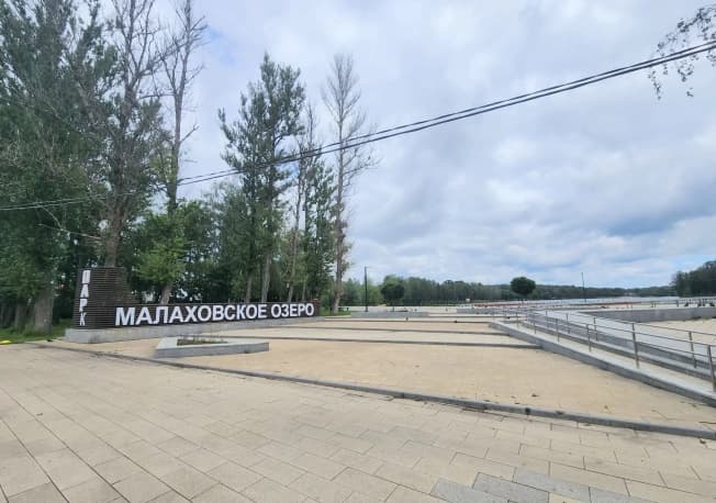 Купить дом в Деревне Исакове в Муниципальном Округе Истре в Московской области. Вариант № 2066433, 0, площадь - квм, цена 57000000 рублей