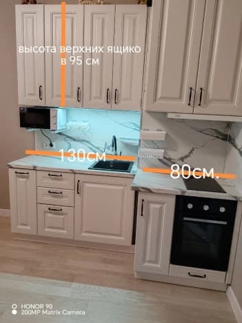 Купить квартиру с балконом в Новороссийске. Вариант № 2327256, 1, площадь - квм, цена 7150000 рублей