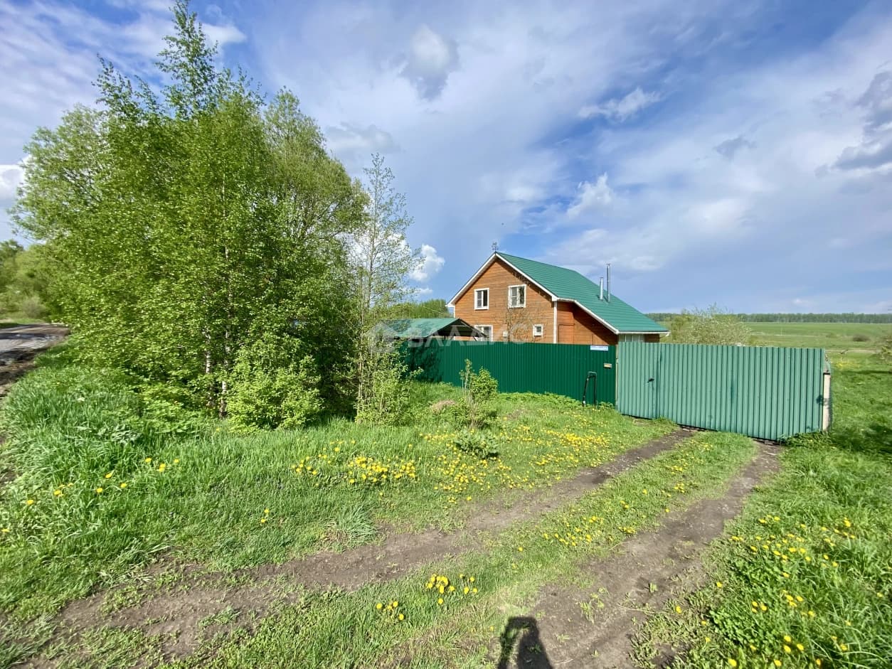 Photo 42