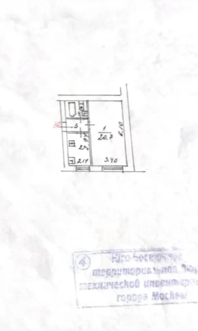 Photo 2