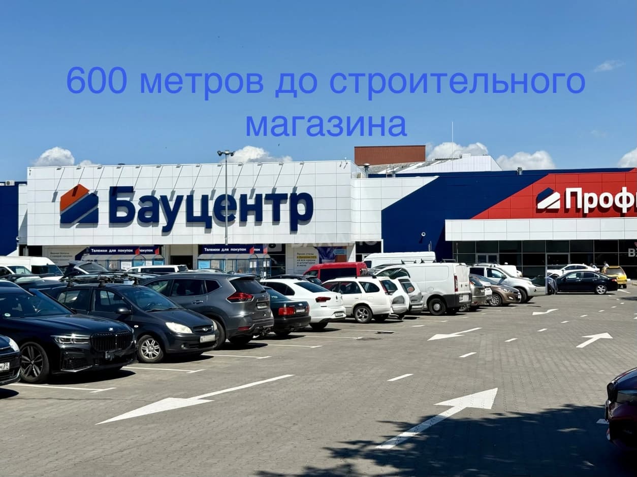 Photo 29