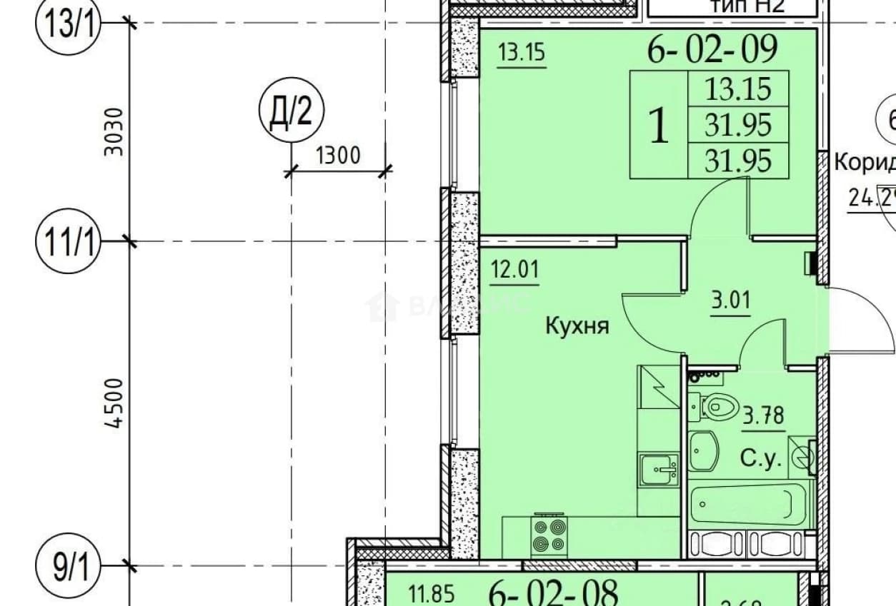 Photo 9