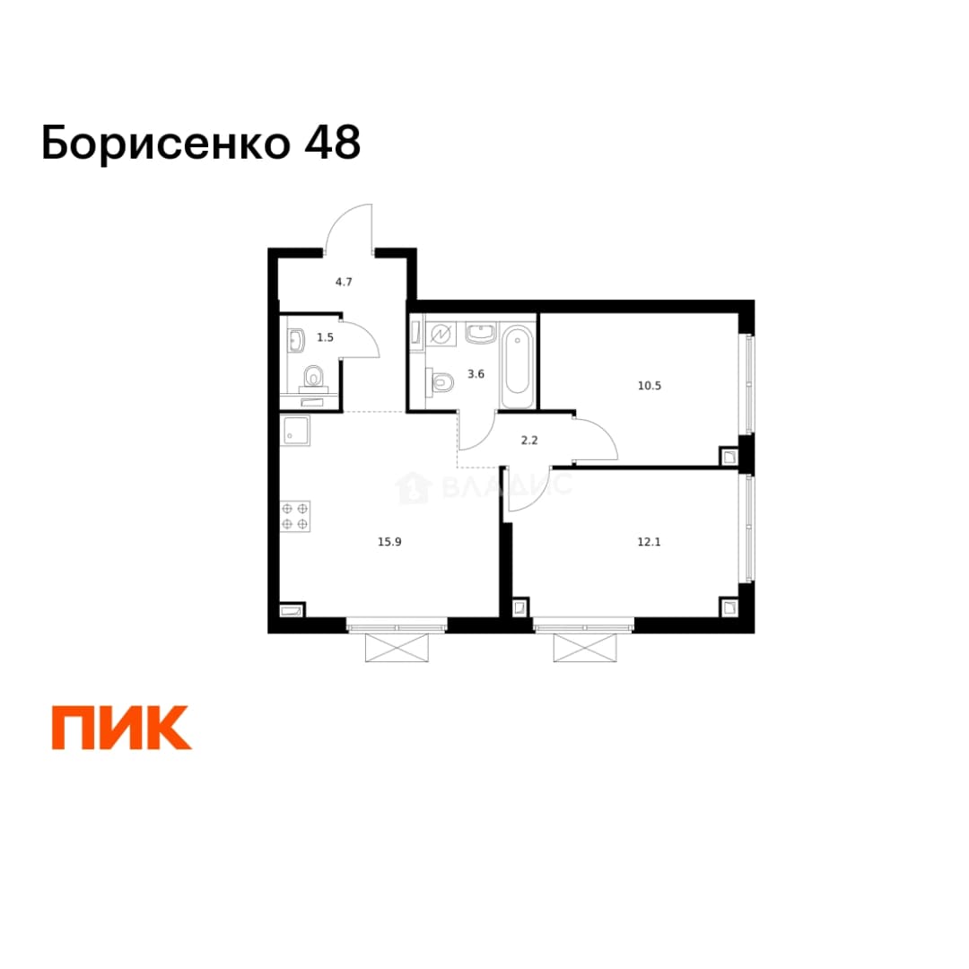 Photo 2