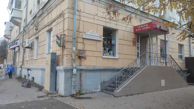 Снять коммерческую недвижимость свободного назначения в Деревне Кулакове в Раменском Муниципальном Округе в Московской области. Вариант № 2391738, 1, площадь - квм, цена 120000 рублей