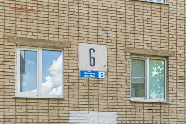 Купить студию до 7 млн в Владимире. Вариант № 2138902, 0, площадь - квм, цена 4700000 рублей
