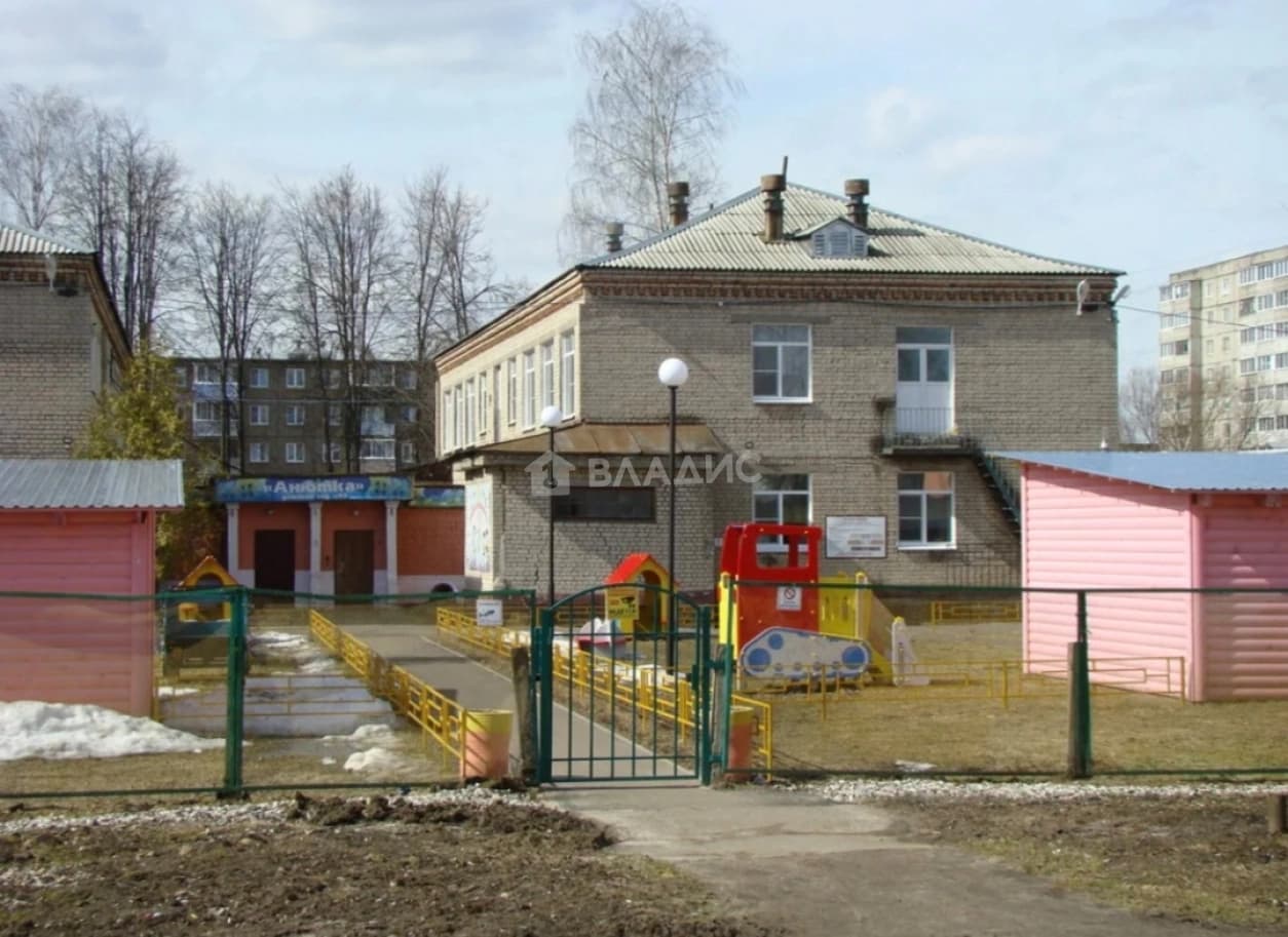 Photo 11
