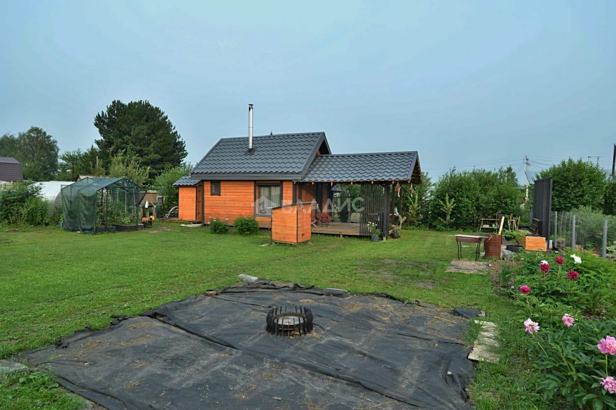 Photo 4