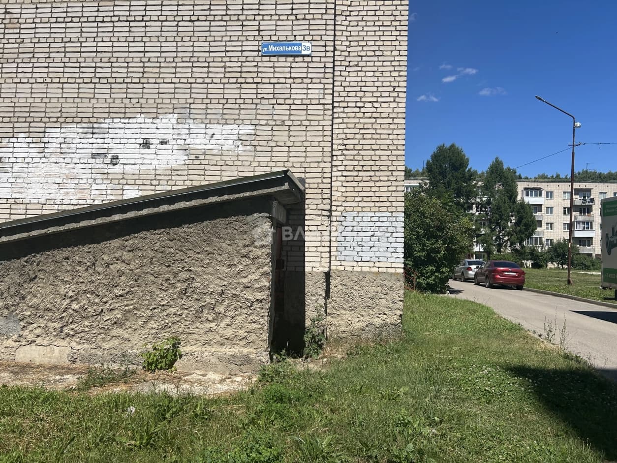 Photo 26