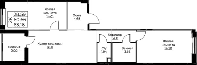 . Вариант № 1871337, 0, площадь - 60.66 квм, цена 11219995 рублей