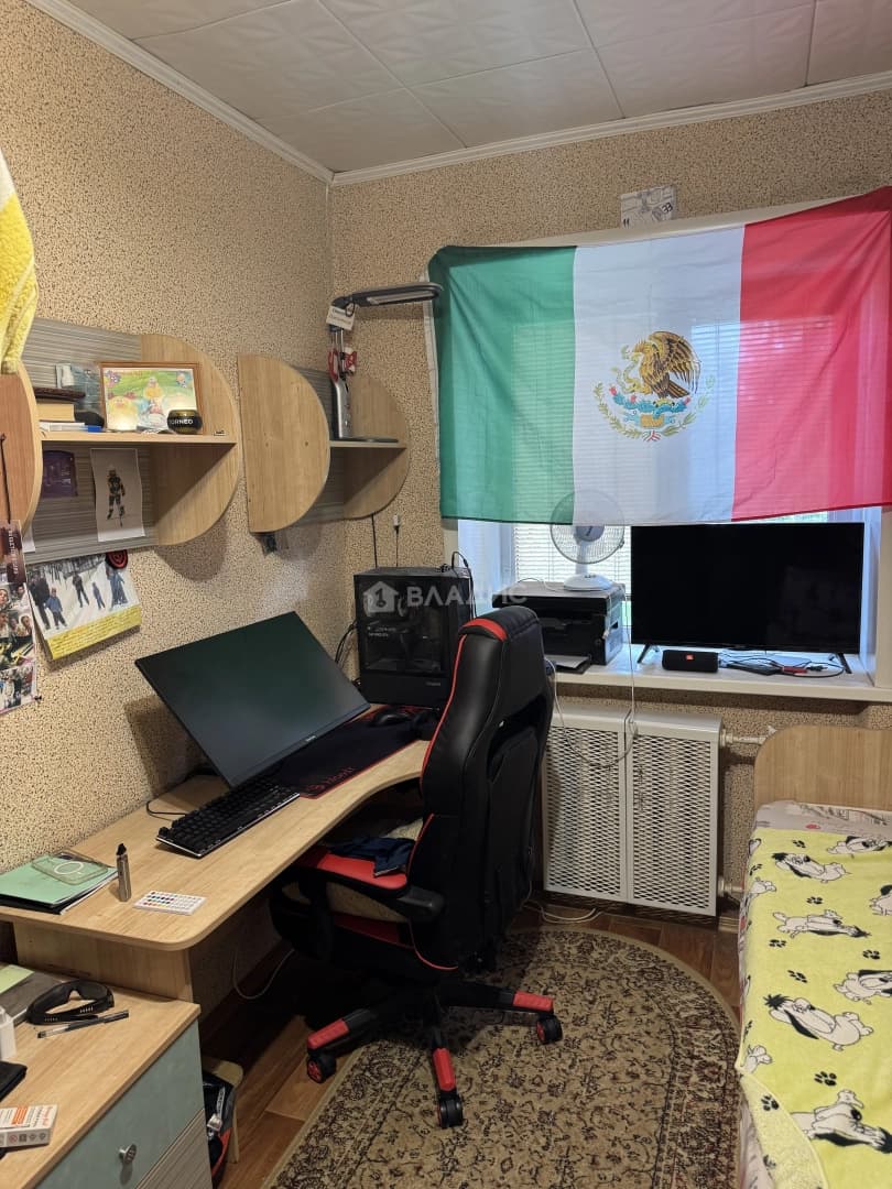 Photo 9