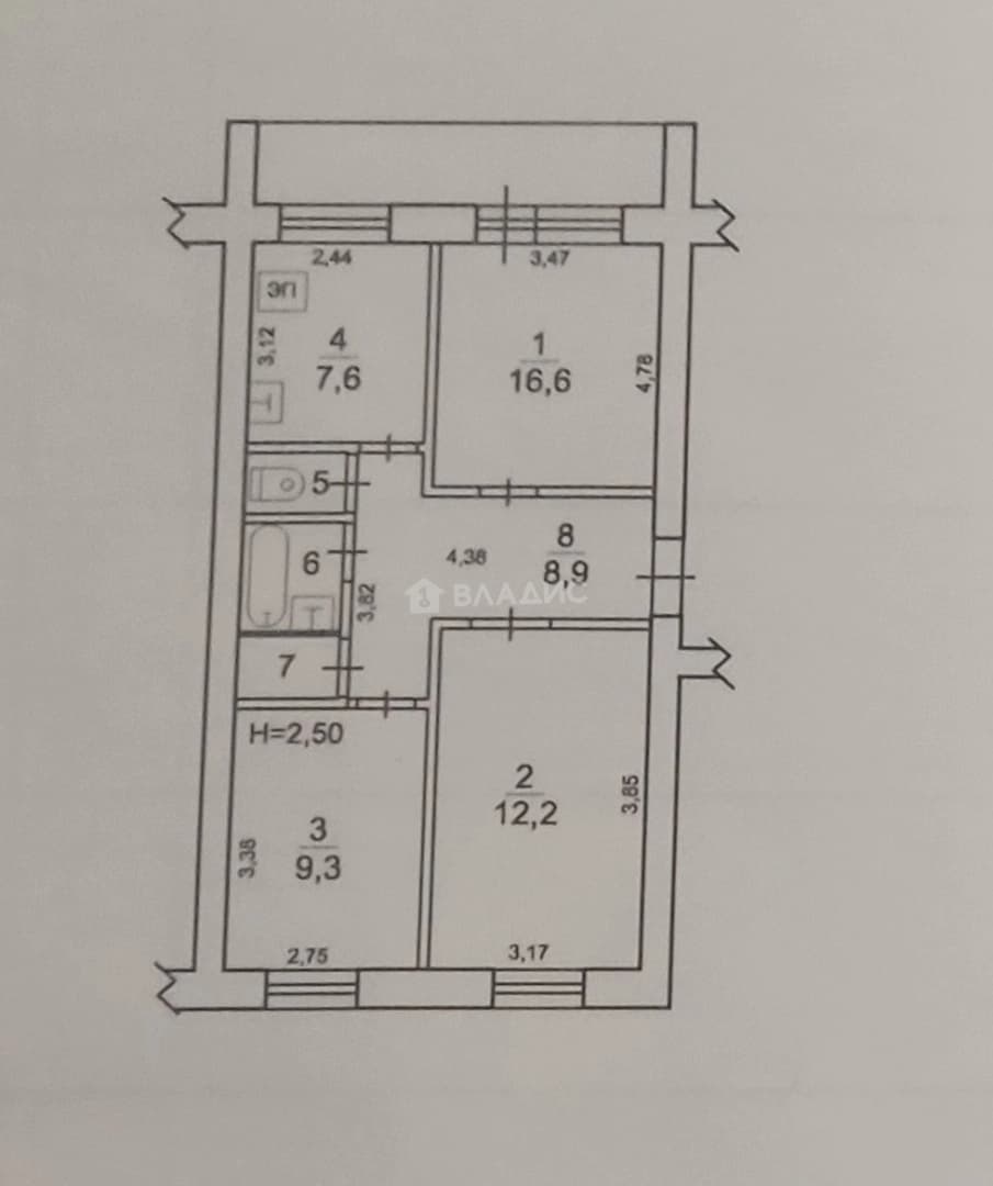 Photo 2