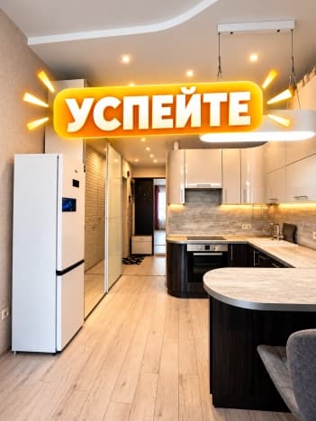 Снять студию у метро Пятницкое шоссе в Московской области. Вариант № 2375282, 0, площадь - квм, цена 42000 рублей