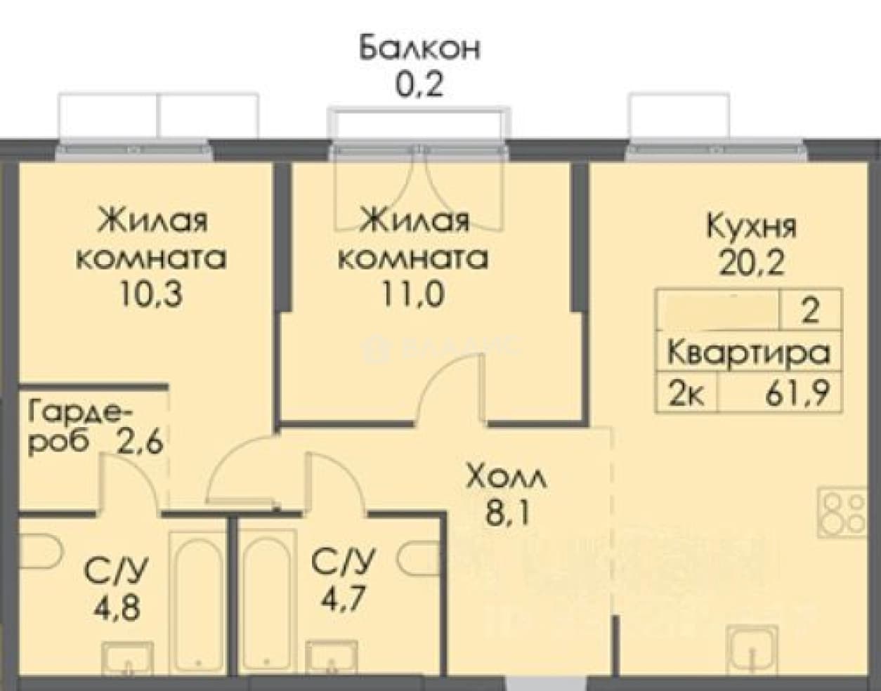 Photo 2