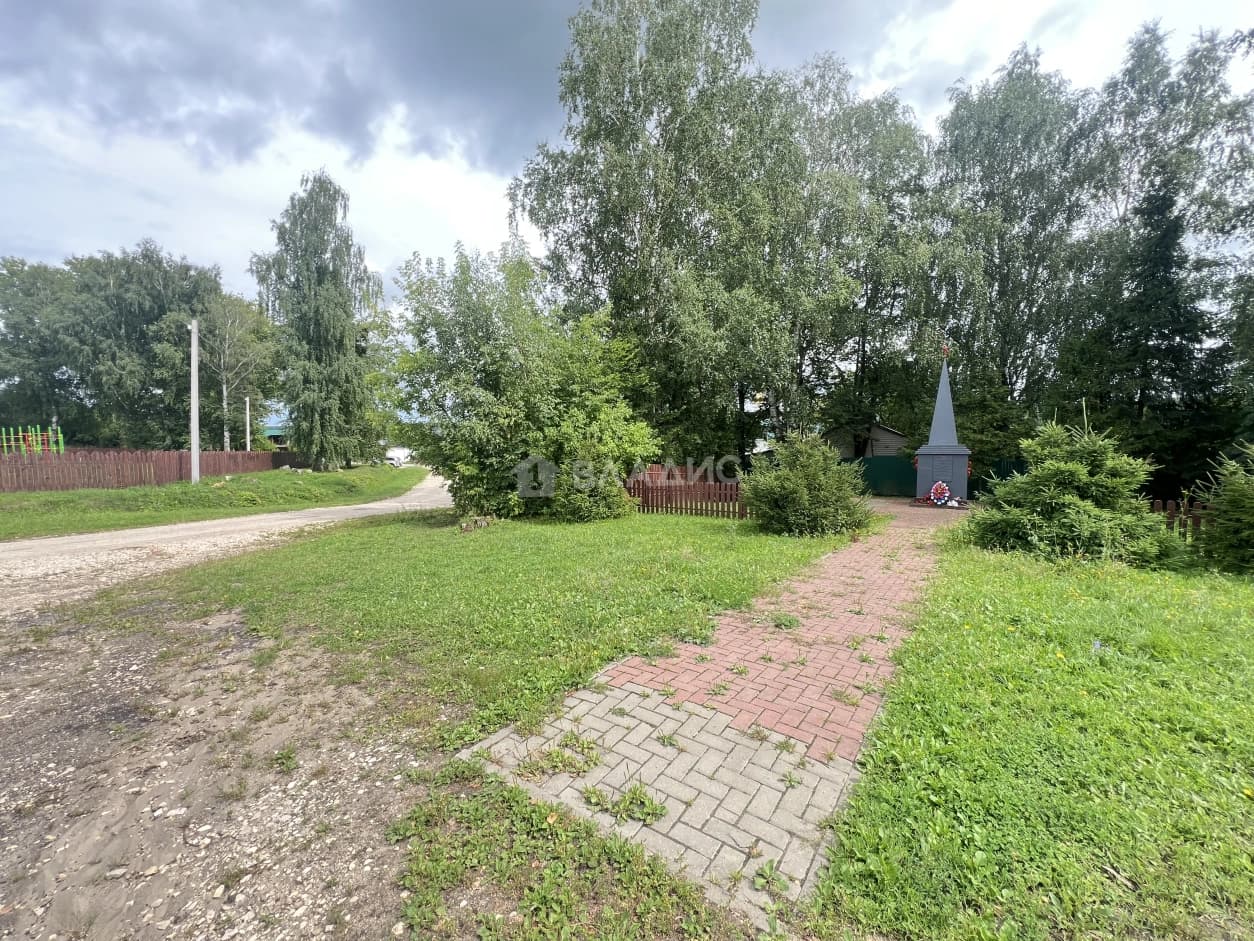 Photo 36