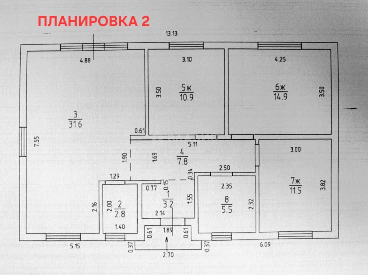 Photo 2
