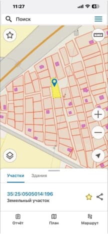 Купить земельный участок в Грязовецком Муниципальном Округе в Вологодской области. Вариант № 2172937, 0, площадь - квм, цена 1100000 рублей