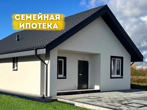 Купить дом в Посёлоке Коврове в Зеленоградском Муниципальном Округе в Калининградской области. Вариант № 2194611, 0, площадь - квм, цена 7950000 рублей