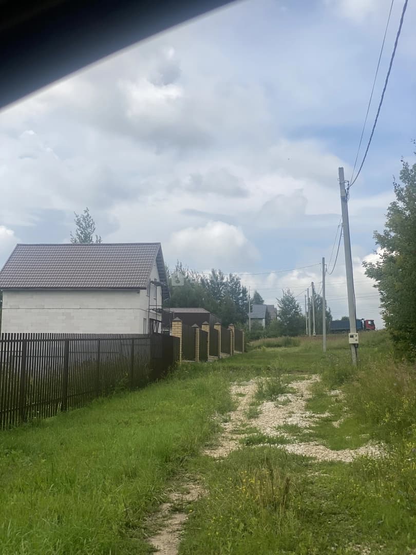 Photo 27