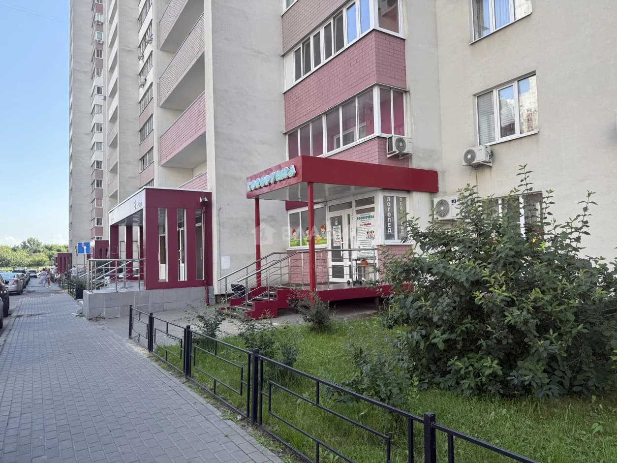 Photo 14