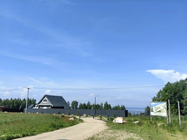 Купить земельный участок в Ярославской области. Вариант № 2274154, 0, площадь - квм, цена 950000 рублей