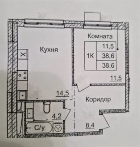 Купить квартиру на вторичке в ЖК Жилой комплекс "Соседи" в Пензе. Вариант № 2357724, 0, площадь - квм, цена 3750000 рублей