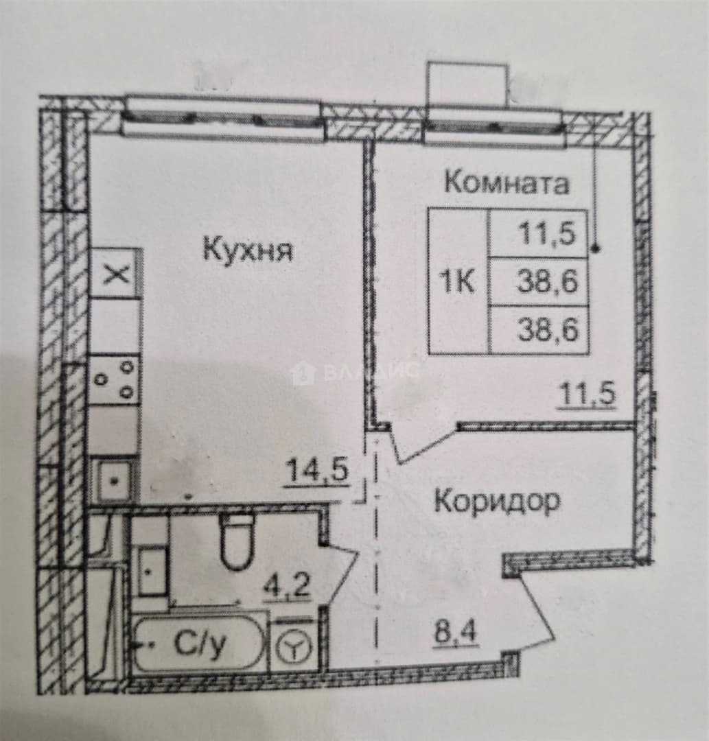 Photo 1