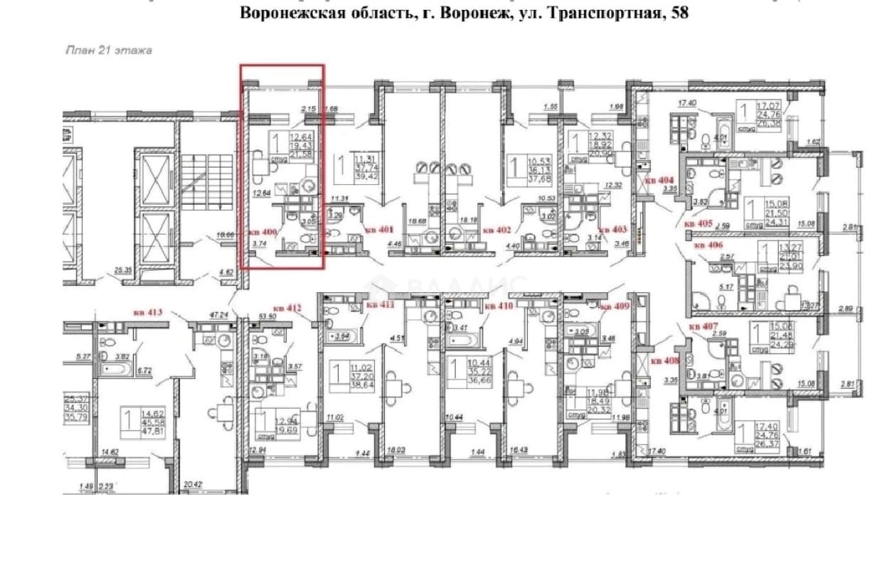 Photo 11