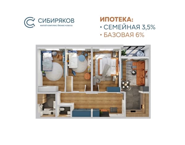 . Вариант № 2174808, 0, площадь - 93.57 квм, цена 16112754 рублей