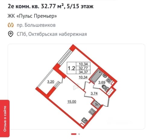 Купить квартиру на вторичке на улице Матроса Железняка в Санкт-Петербурге. Вариант № 2365035, 0, площадь - квм, цена 13905000 рублей