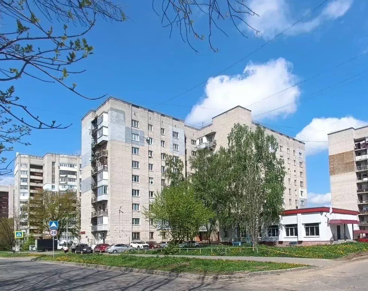 Photo 21