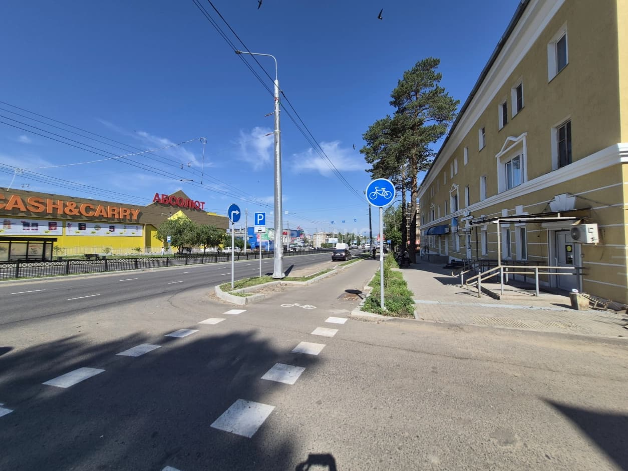 Photo 25