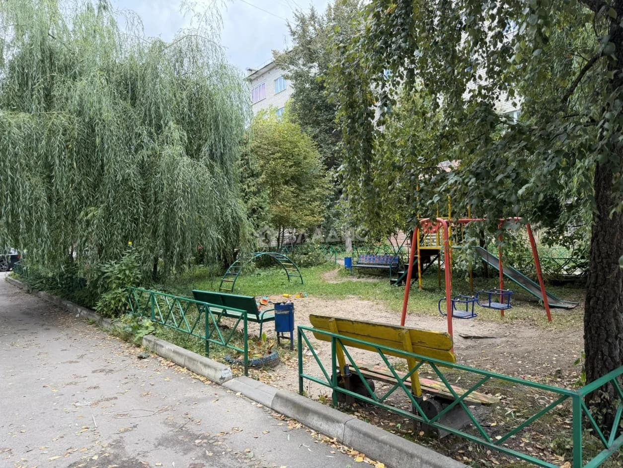 Photo 15