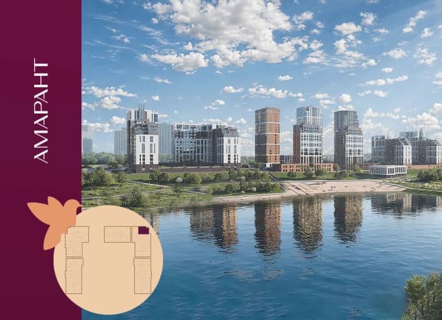 Купить двухкомнатную квартиру в районе Октябрьский в Пензе. Вариант № 1974412, 1, площадь - квм, цена 6903920 рублей